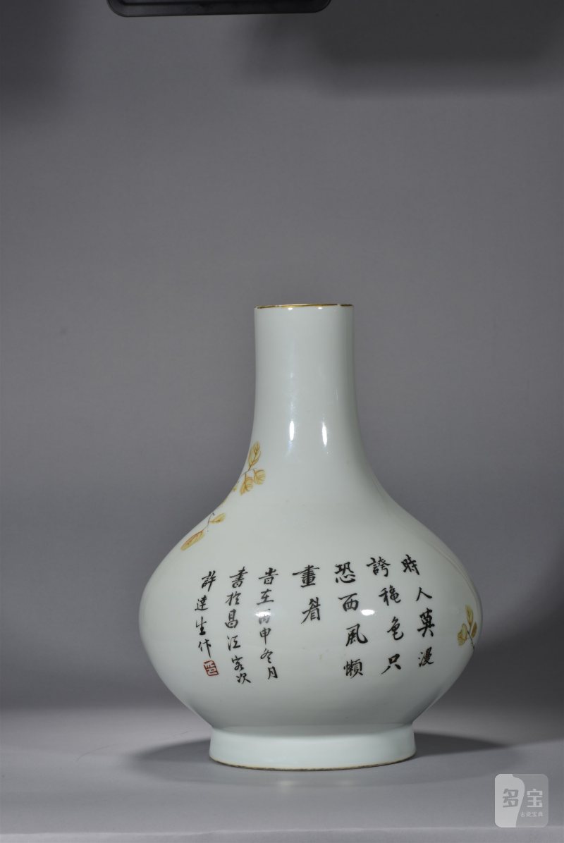 光绪二十二年 “许达生”绘浅降彩花鸟纹荸荠瓶 - 图3